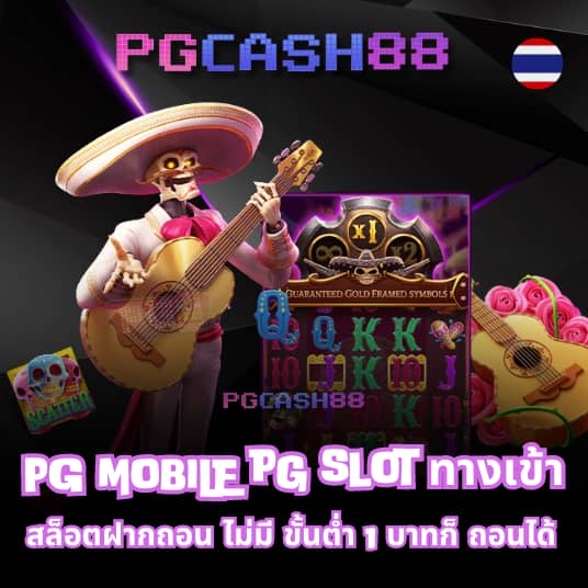 lion 191 สล็อต